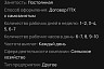 В Саратове трудолюбивому косарю готовы платить 5 тысяч за смену