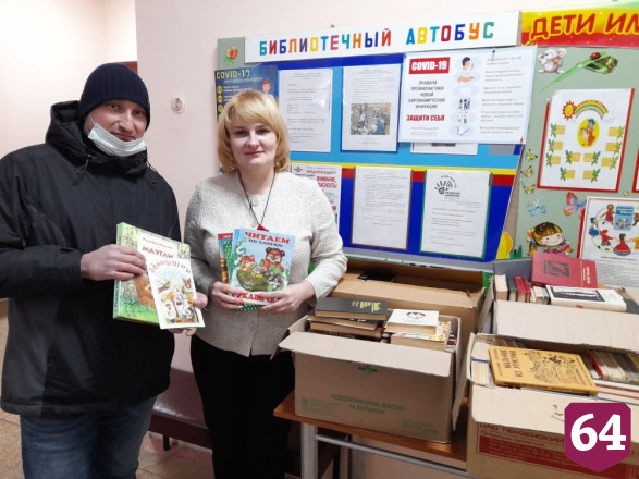 Саратовцев просят поделиться книгами из личных библиотек