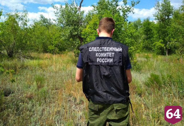 Саратовец нашел на волжском острове мумию неизвестного мужчины  
