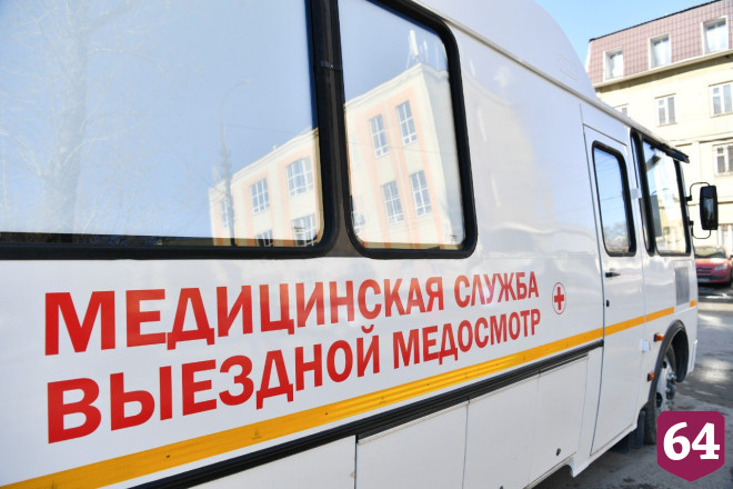 Саратовская область получила 12 «скорых» и диагностический центр на колесах