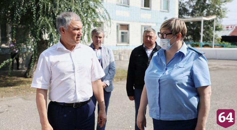 Больницу под Саратовом после визита Вячеслава Володина проверят прокуроры