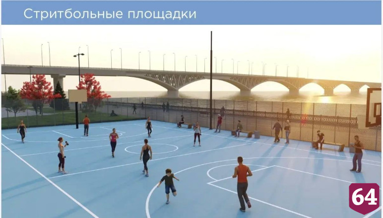 На набережной Саратова завершается строительство скейт-парка 