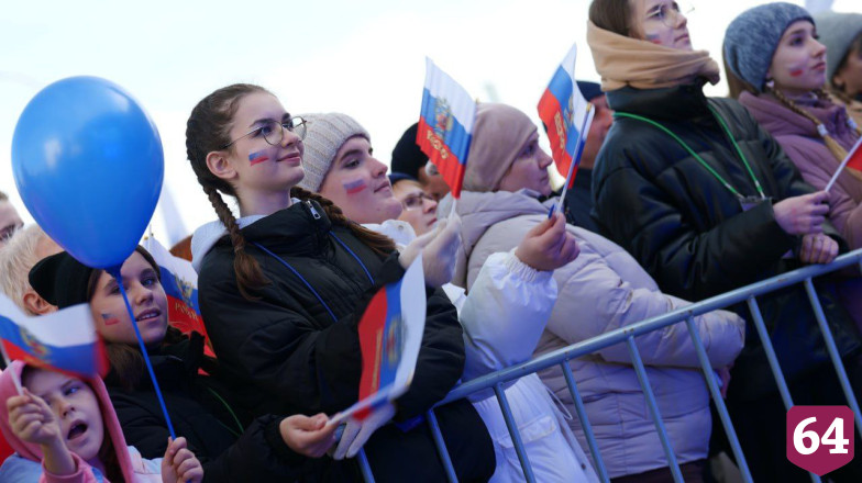 В Саратове День народного единства отметили фестивалем национальных культур