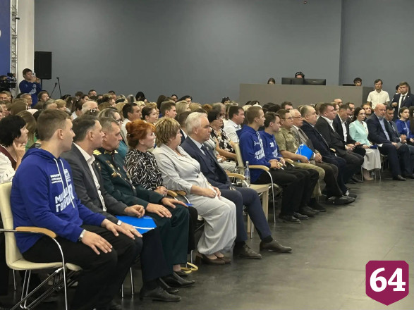 Губернатор анонсировал новые меры поддержки семей в Саратовской области