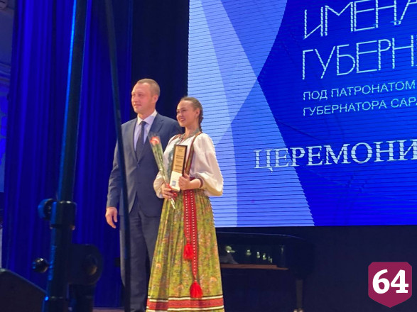 Победители конкурса «Новые имена губернии» получили 296 тысяч рублей