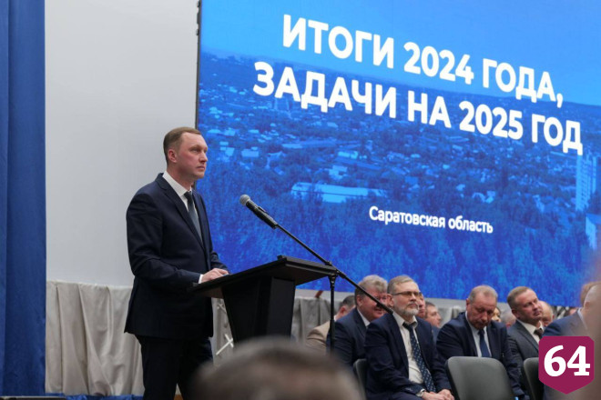 Бусаргин назвал вредительством саботаж решения кадрового вопроса