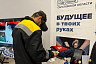 Саратовцы на ярмарке вакансий могут попробовать себя в роли сварщика или повара 