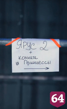 Саратовская певица шокировала поклонников дерзким образом на концерте Егора Крида