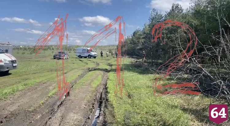 На Кумысной поляне найдено тело второго погибшего при крушении вертолета