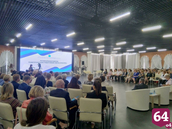 В саратовских школах искусств не хватает педагогов 