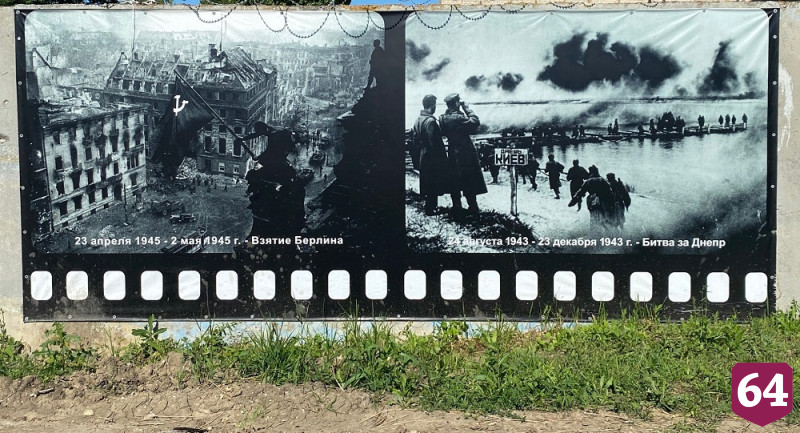 Жители Саратовской области заключают контракты для службы в войсках беспилотных систем