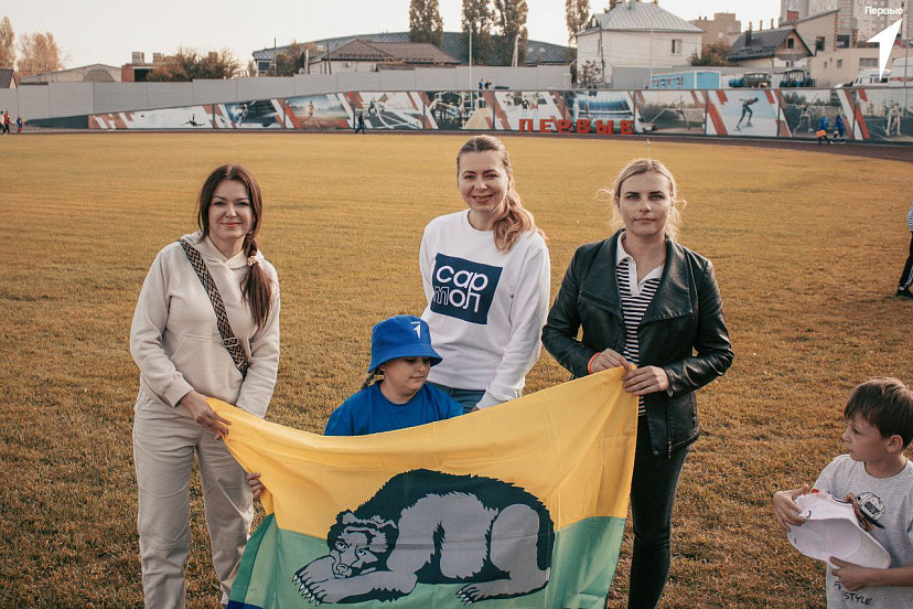 В Саратове впервые провели фестиваль «Семейная команда» 