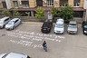 Послание на асфальте от «влюбленного турка» взбудоражило саратовцев
