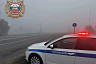 В Саратовской области из-за тумана видимость на дорогах упала до 150 метров 