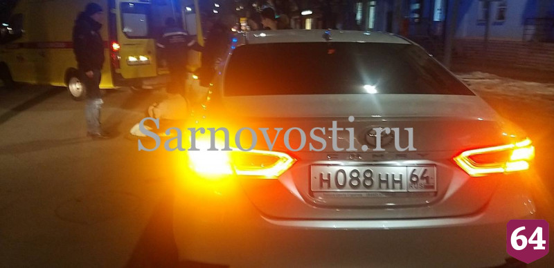 В центре Саратова иномарка задавила пенсионера