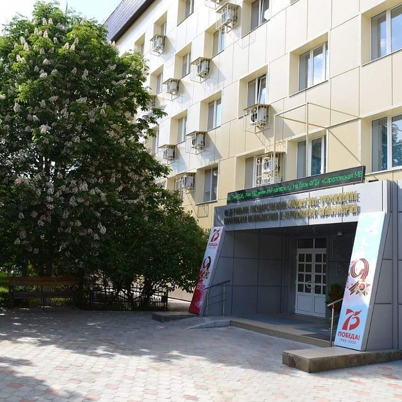Саратовская МВЛ на страже пищевой безопасности региона