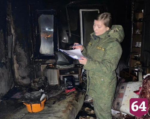 В Саратове на пожаре погибла женщина