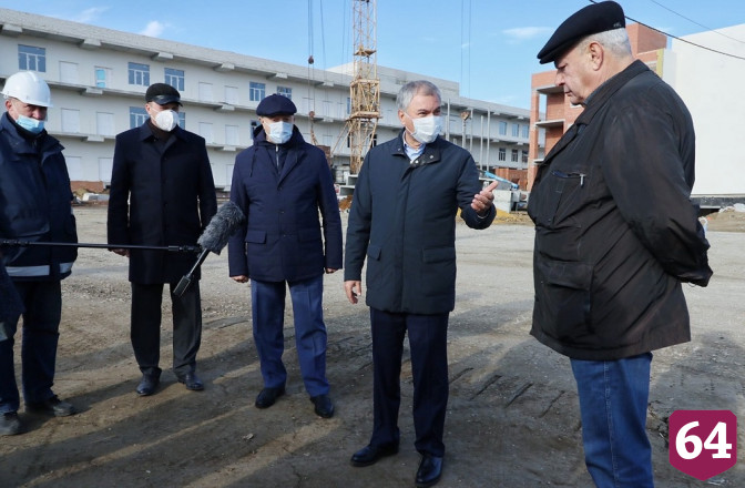 Спикер Госдумы определил срок сдачи инфекционной больницы в Саратове 
