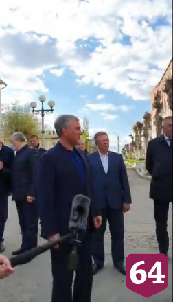 Володин раскритиковал главу района за мусор и убитые дороги