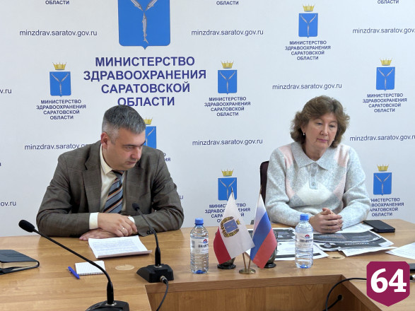 В Саратовской области планируют открыть хоспис для граждан с психическими заболеваниями 