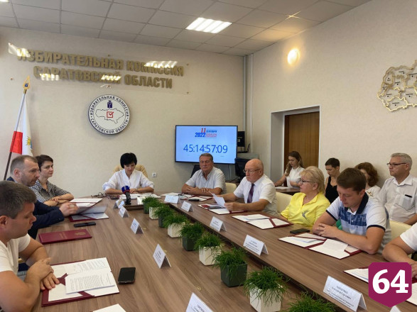 Роман Бусаргин стал первым зарегистрированным кандидатом в губернаторы
