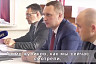Председателя саратовского правительства возмутили жулики