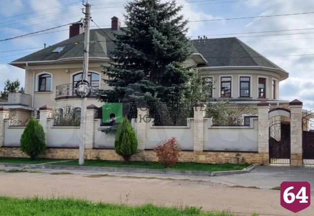 В селе под Саратовом продают дом за 60 миллионов