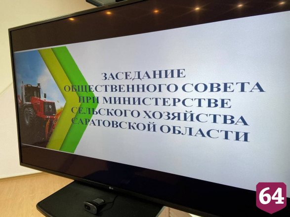 Весенне-полевые работы обойдутся саратовским аграриям в 13 млрд рублей