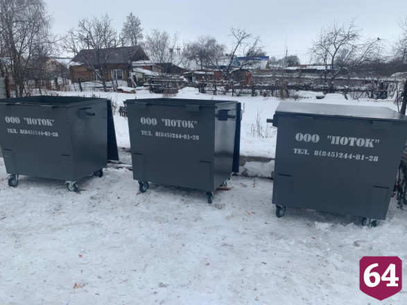 Новая мусоровывозящая техника и контейнеры появились в районах Правобережья