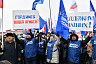На митинг в поддержку участников спецоперации пришли 10 тысяч саратовцев