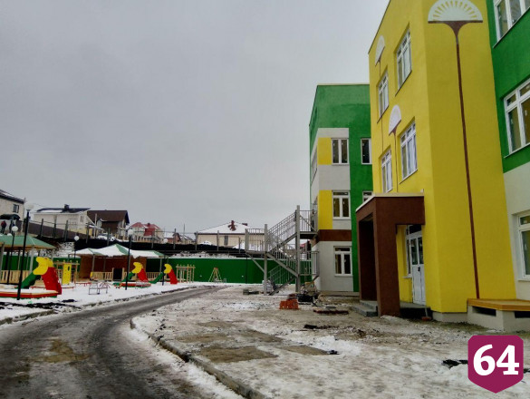 В Саратове раньше сроков сдадут новый детский сад 