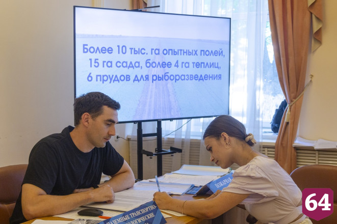 В Вавиловский университет подали заявления более десяти тысяч абитуриентов