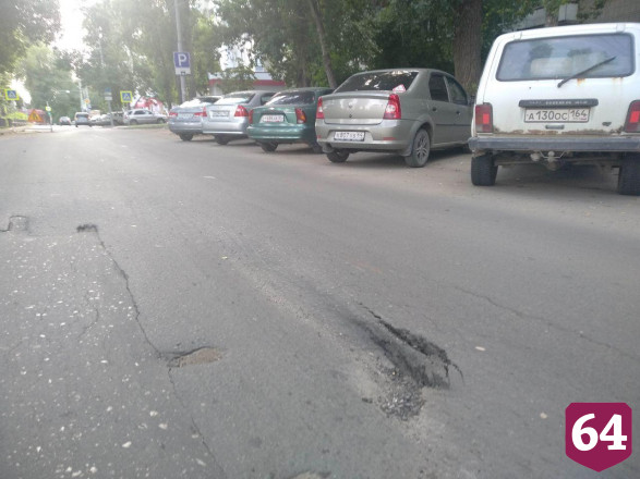 Горожанин рассказал о дорожной ловушке в центре Саратова