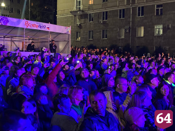 Саратовцев с Днем города поздравил лидер группы «Смысловые галлюцинации»