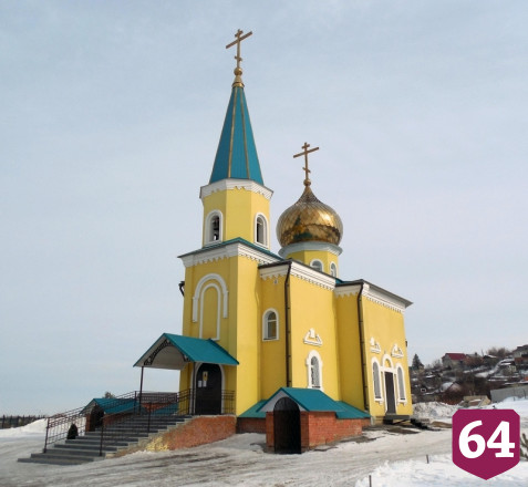 Саратовцев пригласили на экскурсию в храм трех святителей