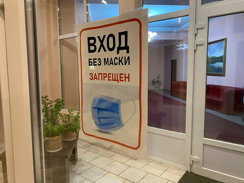 За сутки 285 жителей Саратовской области заразились коронавирусом