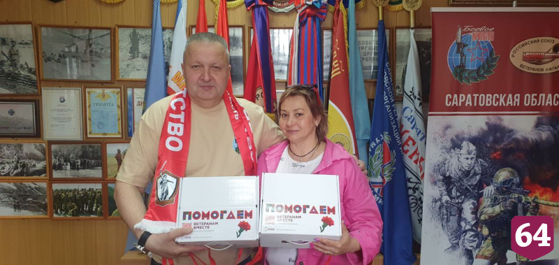 Саратовское «Боевое братство» занимает четвертое место в России по собранным средствам