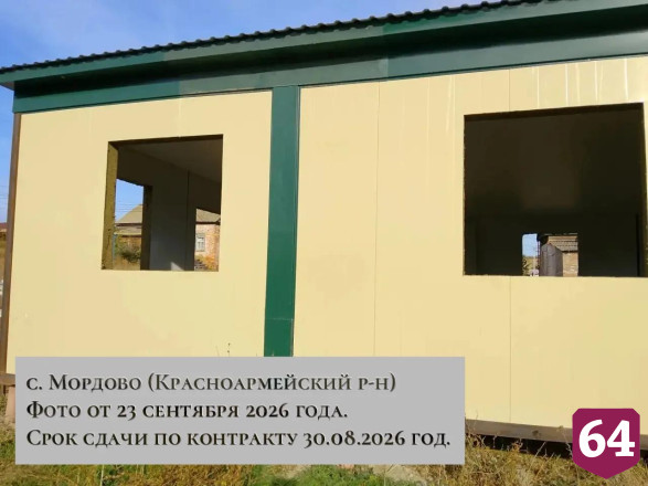Панков отметил низкие темпы строительства ФАПов в Саратовской области