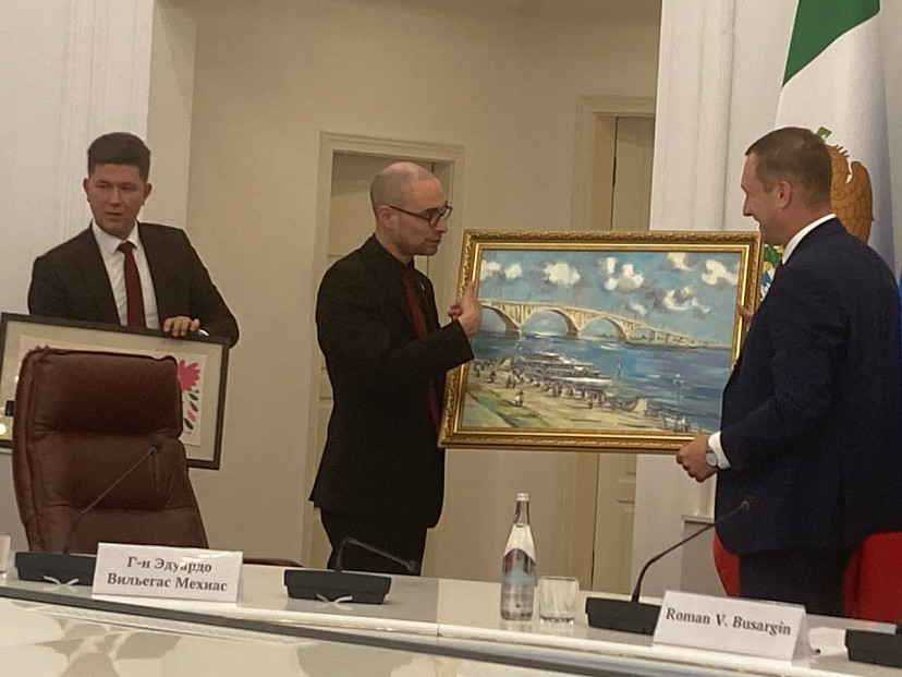 В Саратове пройдут дни мексиканской культуры 