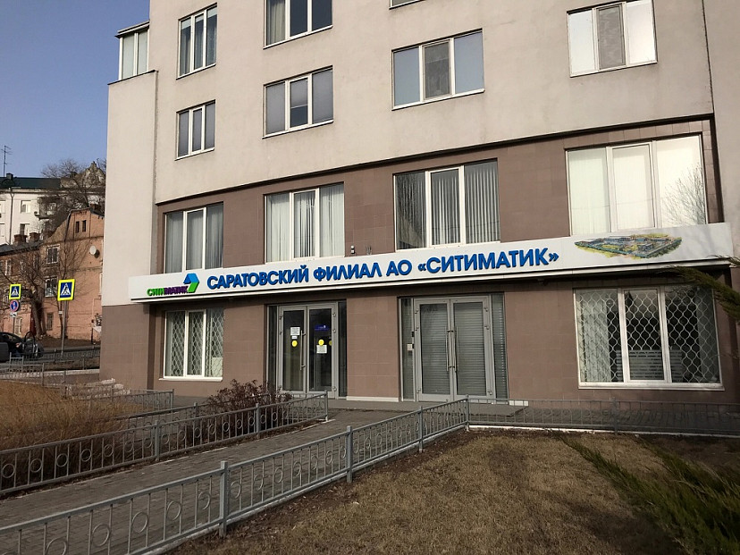 Регоператор возьмет под особый контроль справки на перерасчет от СНТ 