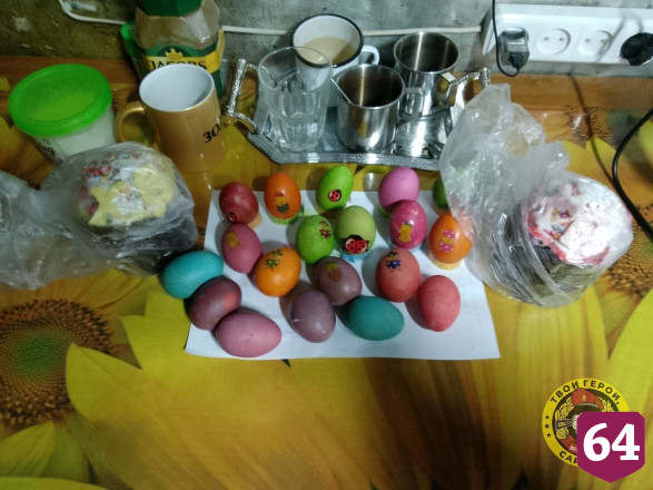 Саратовские бойцы СВО встретили Пасху с куличами