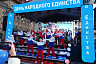 В Саратове День народного единства отметили фестивалем национальных культур