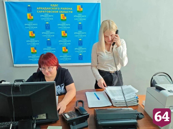 Экстренные службы Саратовской области отработали готовность к авариям зимой