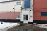 Под Саратовом демонтируют оборудование для уничтожения химического оружия