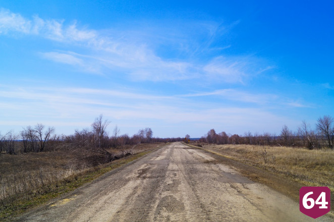 В Саратовской области отремонтируют «дорогу, которой нет»