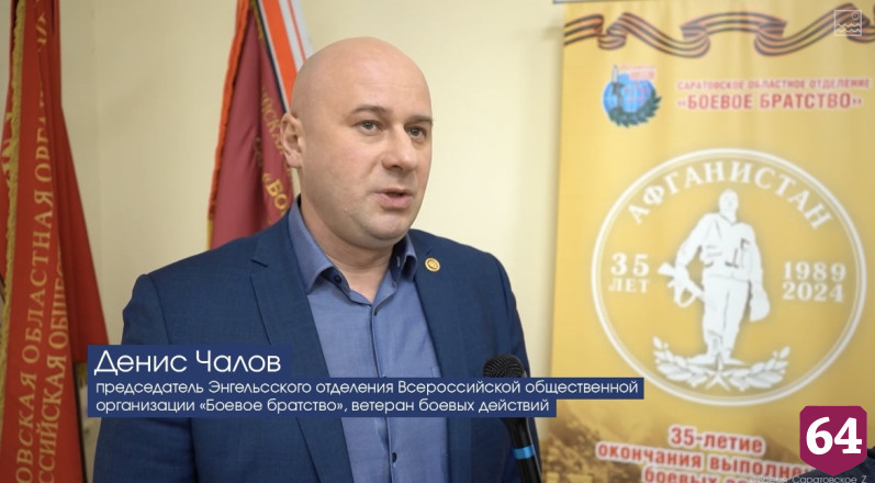 Представитель «Боевого братства» объяснил престижность контрактной службы