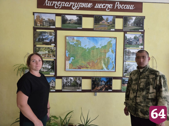 Саратовский боец с позывным «Шейх» в отпуске навестил родную школу