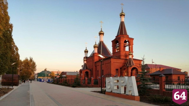 В Саратовской области благоустроят парки малых городов