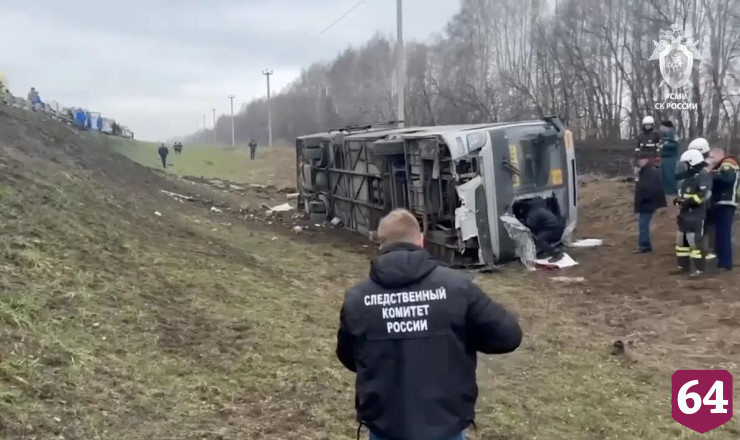 Саратовского предпринимателя осудили за ДТП с пострадавшими в автобусе детьми 