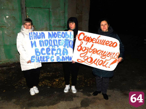 Мобилизованных саратовцев на проводах благословляли священники и имамы